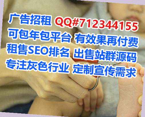 端州代母光伏有限公司
